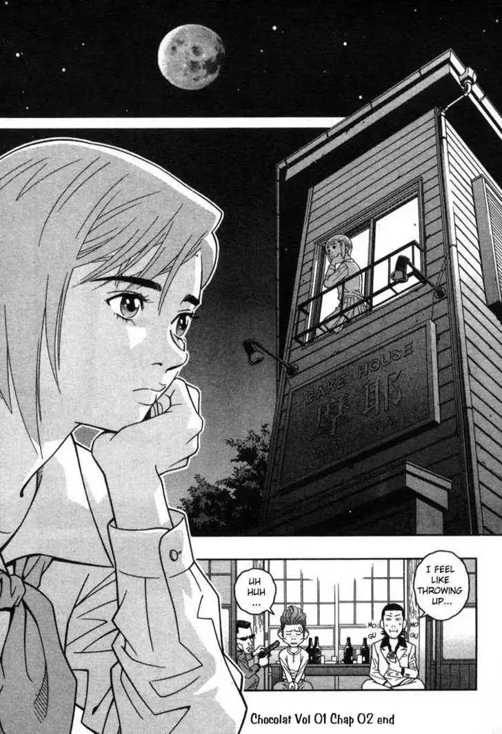 Chocolat (KUBONOUCHI Eisaku) Chapter 2 26